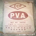 PVAC के लिए CCP पॉलीविनाइल अल्कोहल PVA BP-28